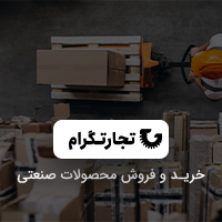 طراحی سایت اختصاصی