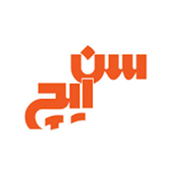 سن ایچ