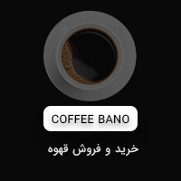 طراحی لوگو اختصاصی
