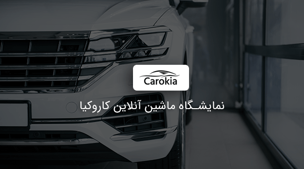طراحی سایت اختصاصی